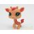 LPS - Littlest Pet Shop – Zsiráf – Értékcsökkent!